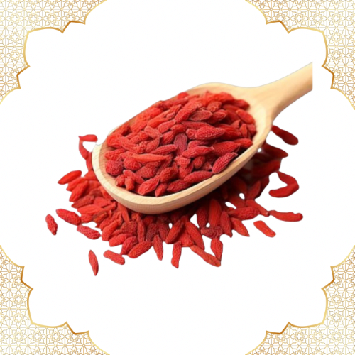 بربرين 1 كيلو