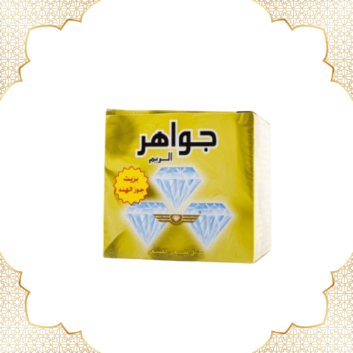 حلاوة شعر ( جواهر)