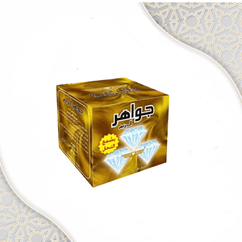 حلاوة شعر ( جواهر)