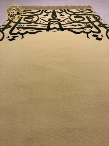 مجموعة سجاجيد الحروف الملونة (5 سجاجيد)