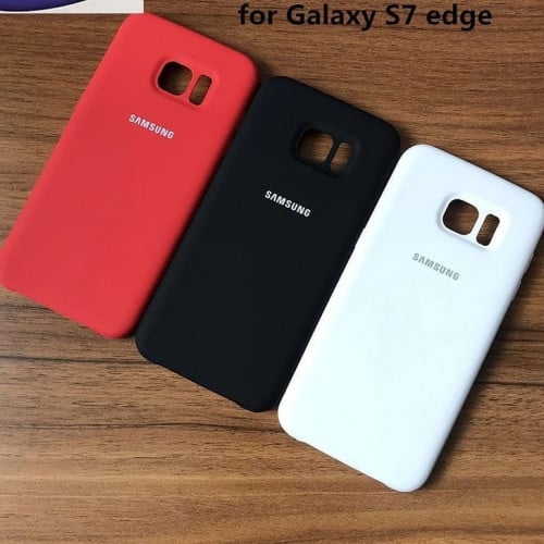 كفر سليكون جالكسي اس 7 ايدج