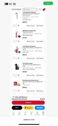 طلب من سيفورا