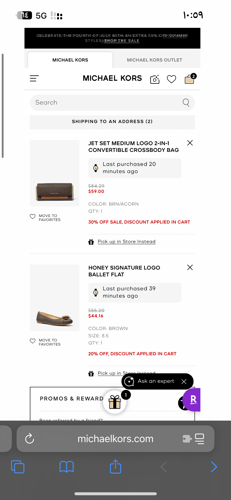 طلب من مايكل كورس