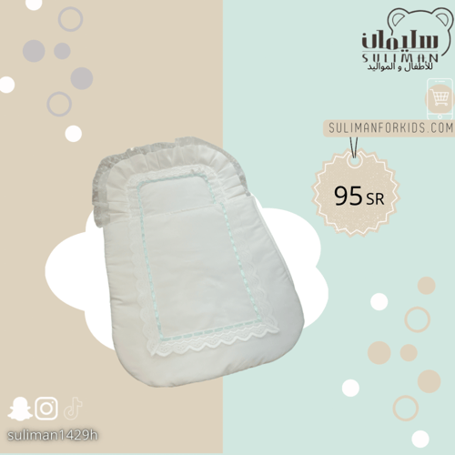 مدس مواليد تفصيل