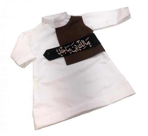 ثوب أطفال