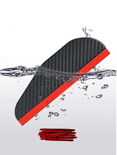 كاربون فايبر للمرايا