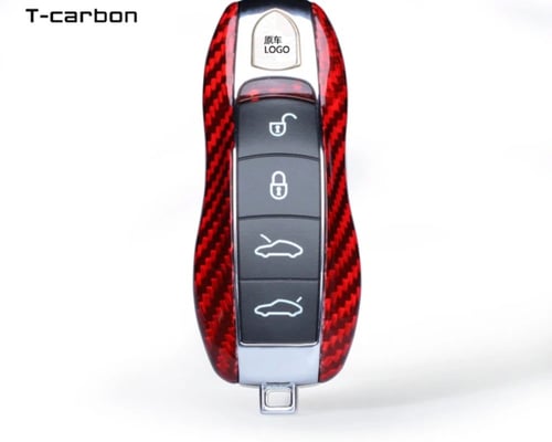 كفر كاربون فايبر لمفتاح بورش