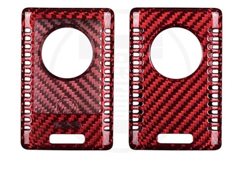 كفر كاربون فايبر لمفتاح C7 كورفيت