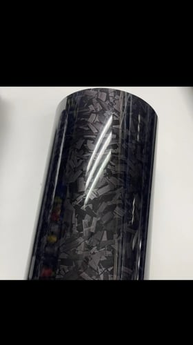 تجليدة الكاربون فايبر بالمتر