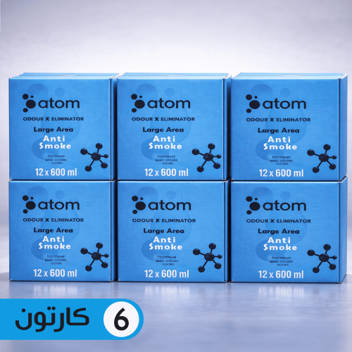 باكج 6 كرتون - مزيل الروائح الكريهه ورائحة الدخان