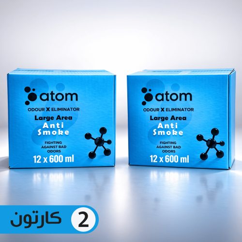 باكج 2 كرتون - مزيل الروائح الكريهه ورائحة الدخان