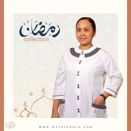 طقم عاملات منزليه رمضان - رمادي