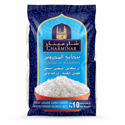 أرز شارمينار 10 كيلو