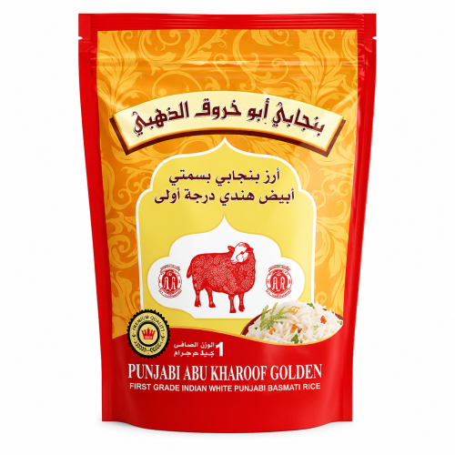كرتون أرز ابو خروف 20 * 1 كيلو