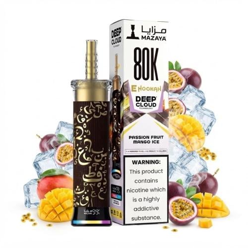 شيشة فيب مزايا ديب كلاود 80000 سحبة باشن فروت مانج...