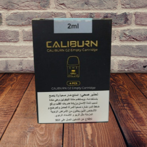 بود فاضي كالبرن جي 2 علبه 4 بود