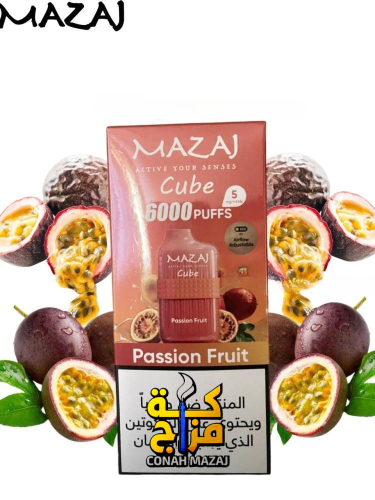 مزاج كيت 6000 موشه باشن فروت