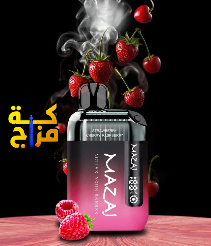 مزاج 9000 انفينيتي اكس فراولة كرز توت 9000 موشة Ma...