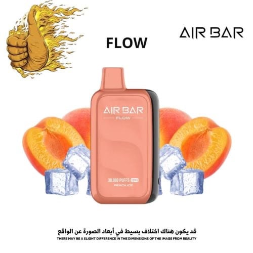 AIR BAR FLOW سحبة سيجارة اير بار فلو 30000 سحبة 20...