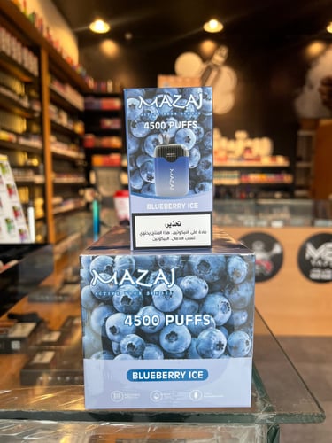 مزاج 4500سحيه بلو بيري ايس mazaj 4500 blueberry ic...