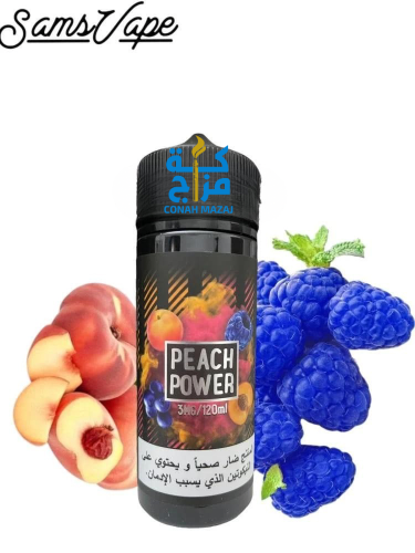 نكهة خوخ باور من سامز فيب 120 مل SAMS VAPE PEACH P...