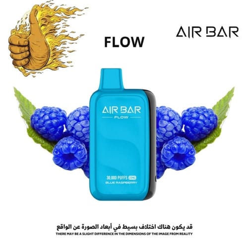 AIR BAR FLOW سحبة سيجارة اير بار فلو 30000 سحبة 20...