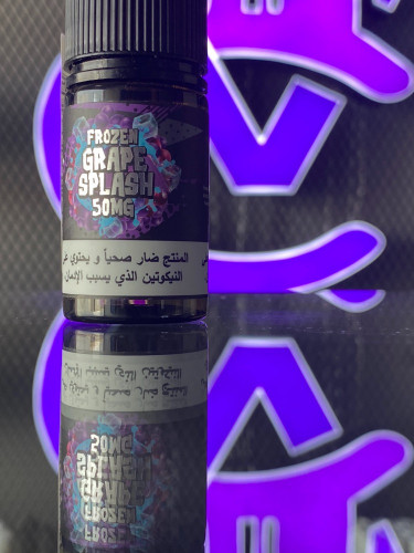 Grape Splash Frozen Salt - عنب