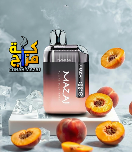 مزاج 9000 انفينيتي اكس خوخ ايس 9000 موشة Mazaj Inf...