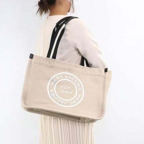 حقيبه قماشيه واسعه