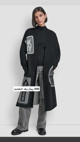 سكارف جاكيت dkny
