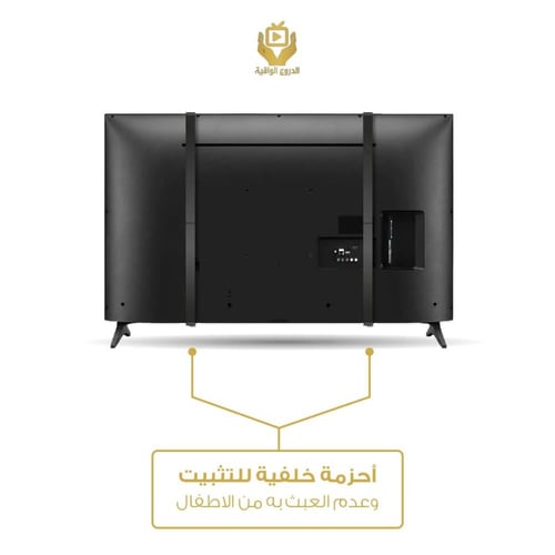 واقي شاشة التلفزيون 40 بوصة ضمان كسر المنتج مدى ال...