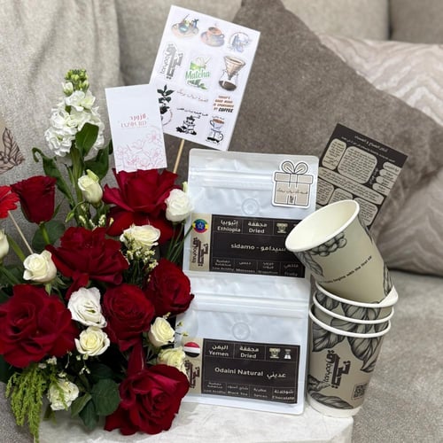 محاصيل قهوة فاخرة و تنسيق ورد