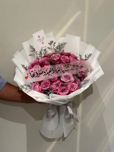 باقة وردي بإضافة شريطة | Pink bouquet with ribbon