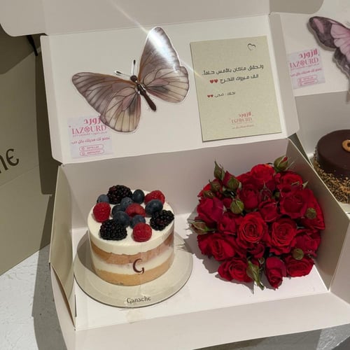 كيكة جاناش + ورد ب نفس البوكس | Ganache cake | He...