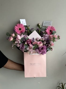 ورد ب نفس الكيس و اسورة