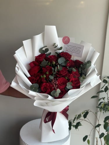 باقة رنيم لون احمر | Raneem red bouquet