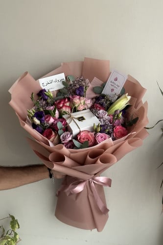 شوكلت باتشي وسط باقة رهيبة | Patchi chocolate in t...