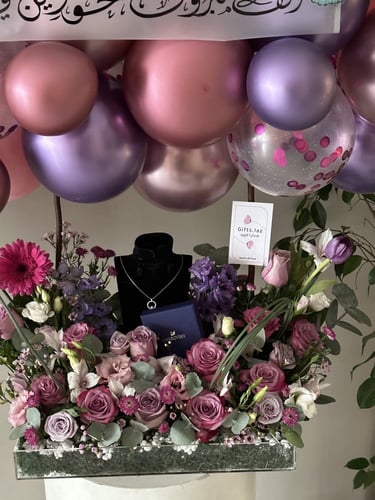 غيمة سوارفسكي الهبة الجديدة | Gemma Brafsky The Ne...