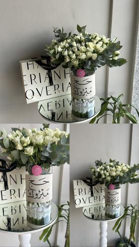 فازة الحج + حلا شوكلاته هنوفريان | Hajj vase + Han...