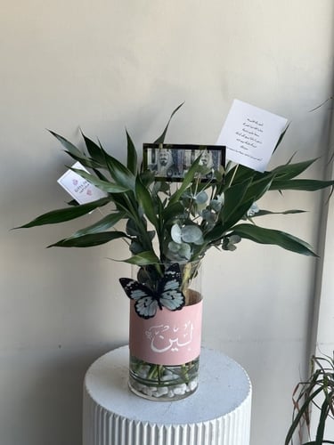 فازة باسم لين بامبو ( البامبو ) | Vase named after...