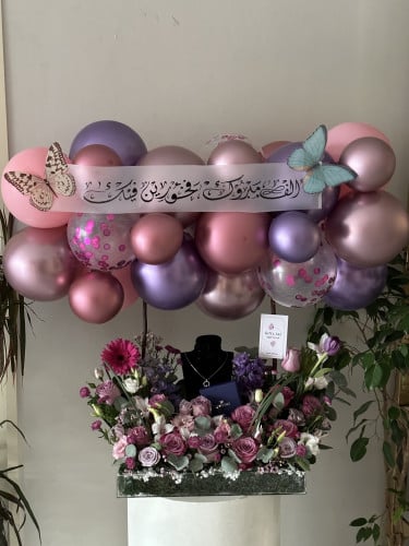 غيمة سوارفسكي الهبة الجديدة | Gemma Brafsky The Ne...