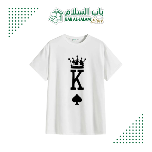تي شيرت أبيض قطن KING / QUEEN
