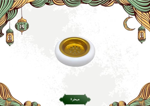 مبخرة خشبية