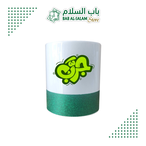 كوب سيراميك أخضر مطبوع
