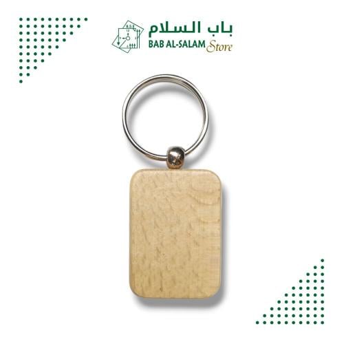 ميدالية خشبية