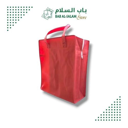 كيس قماش مع سحاب