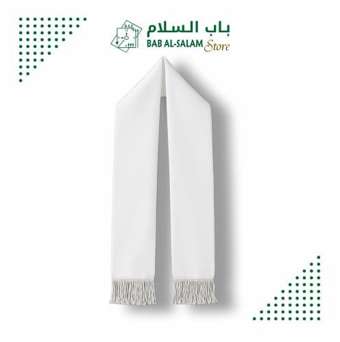 وشاح أبيض سبلميشين