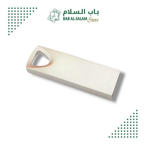 يو اس بي برج المملكة 64 جيجا ( USB 3 )