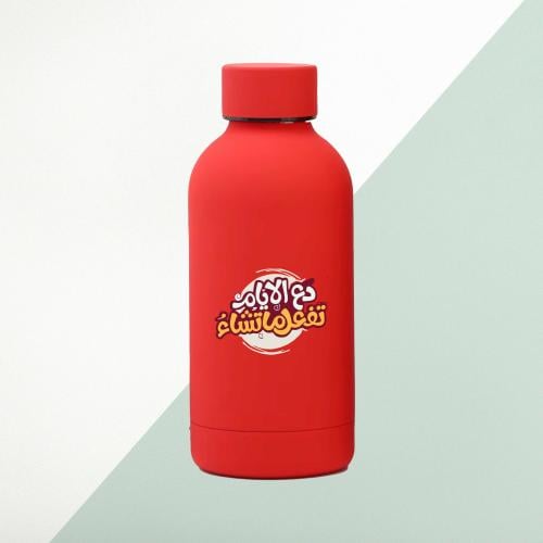 مطارة - دع الايام تفعل ما تشاء