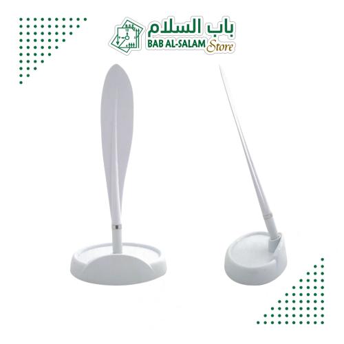 قلم بلاستيك قاعدة